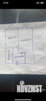 1-к квартира, вторичка, 22м2, 5/5 этаж