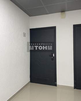 3-к квартира, вторичка, 141м2, 5/20 этаж