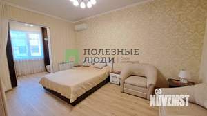 1-к квартира, вторичка, 42м2, 5/12 этаж