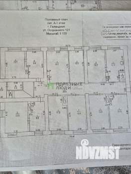 1-к квартира, вторичка, 25м2, 1/2 этаж