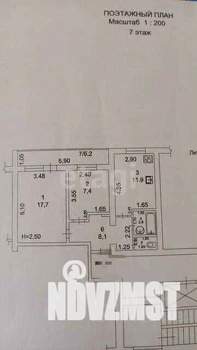 2-к квартира, вторичка, 49м2, 7/9 этаж