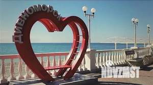 3-к квартира, вторичка, 70м2, 1/5 этаж