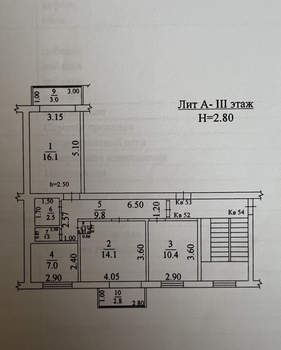 3-к квартира, вторичка, 62м2, 3/5 этаж