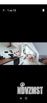 3-к квартира, вторичка, 68м2, 8/8 этаж