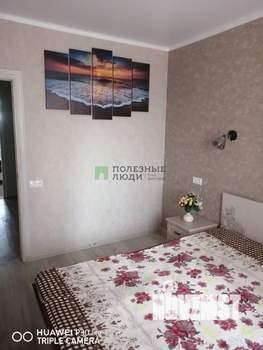 3-к квартира, вторичка, 65м2, 5/9 этаж