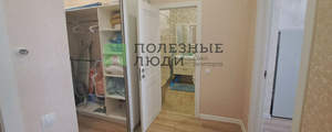 1-к квартира, вторичка, 48м2, 4/7 этаж