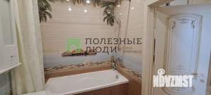 1-к квартира, вторичка, 48м2, 5/7 этаж