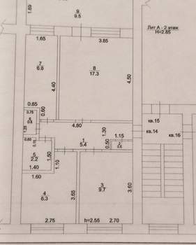 3-к квартира, вторичка, 60м2, 2/2 этаж
