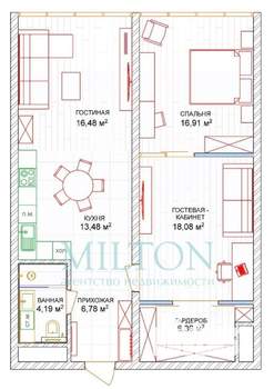 2-к квартира, вторичка, 82м2, 11/20 этаж