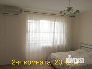 3-к квартира, вторичка, 94м2, 3/5 этаж