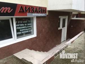 Студия квартира, вторичка, 44м2, 1/5 этаж