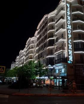 2-к квартира, вторичка, 80м2, 7/8 этаж