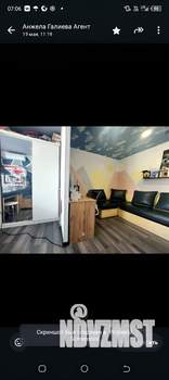 1-к квартира, вторичка, 32м2, 5/5 этаж