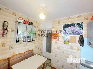 4-к квартира, вторичка, 68м2, 5/5 этаж