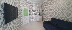 1-к квартира, вторичка, 50м2, 4/6 этаж