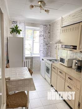 3-к квартира, вторичка, 59м2, 1/9 этаж