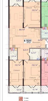 4-к квартира, вторичка, 113м2, 1/6 этаж