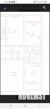 2-к квартира, вторичка, 63м2, 3/16 этаж