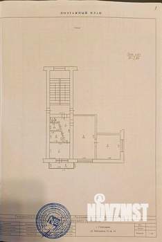 2-к квартира, вторичка, 36м2, 4/5 этаж