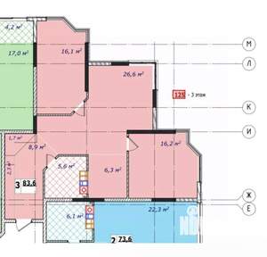 3-к квартира, вторичка, 84м2, 4/8 этаж