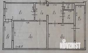 2-к квартира, вторичка, 58м2, 8/9 этаж