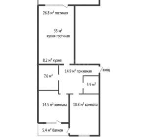 3-к квартира, вторичка, 95м2, 9/10 этаж