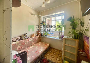 1-к квартира, вторичка, 23м2, 1/5 этаж