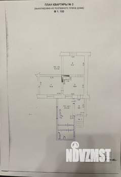 3-к квартира, вторичка, 56м2, 1/1 этаж