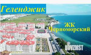 1-к квартира, вторичка, 44м2, 8/8 этаж