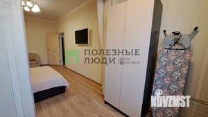 1-к квартира, вторичка, 42м2, 5/12 этаж