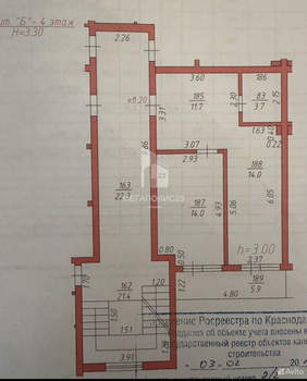 1-к квартира, вторичка, 43м2, 4/5 этаж