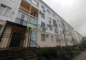 1-к квартира, вторичка, 37м2, 1/4 этаж