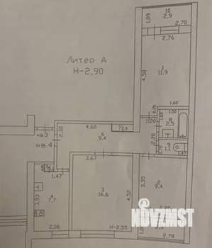 3-к квартира, вторичка, 59м2, 1/9 этаж