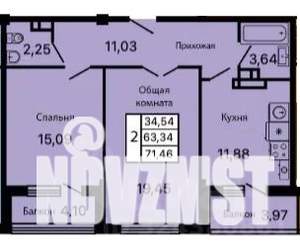 2-к квартира, вторичка, 72м2, 4/9 этаж