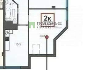 2-к квартира, вторичка, 66м2, 8/8 этаж