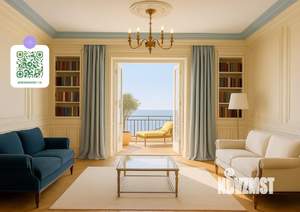 2-к квартира, вторичка, 85м2, 6/10 этаж