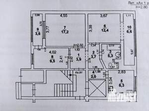 3-к квартира, вторичка, 62м2, 1/9 этаж