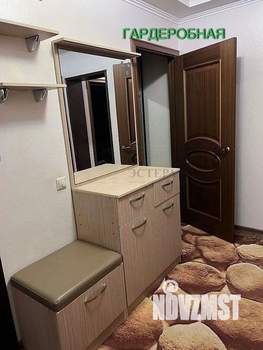 2-к квартира, вторичка, 59м2, 14/16 этаж