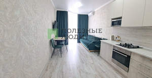 1-к квартира, вторичка, 43м2, 4/6 этаж