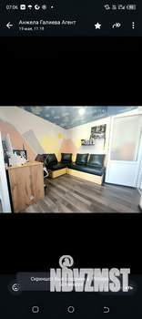 1-к квартира, вторичка, 32м2, 5/5 этаж