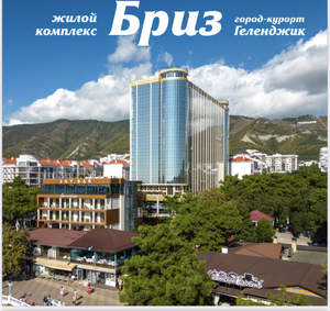 3-к квартира, вторичка, 105м2, 11/20 этаж