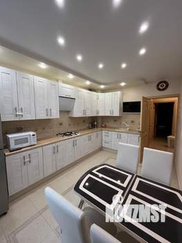 1-к квартира, вторичка, 47м2, 2/3 этаж