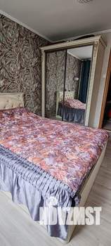 3-к квартира, вторичка, 54м2, 2/2 этаж