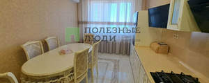 1-к квартира, вторичка, 48м2, 5/7 этаж