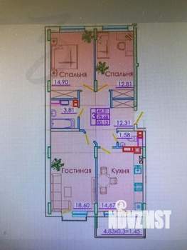 3-к квартира, вторичка, 79м2, 2/7 этаж