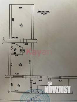 2-к квартира, вторичка, 36м2, 1/3 этаж