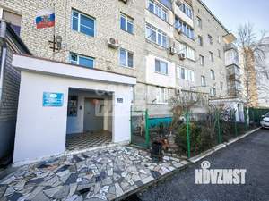 1-к квартира, вторичка, 39м2, 2/5 этаж