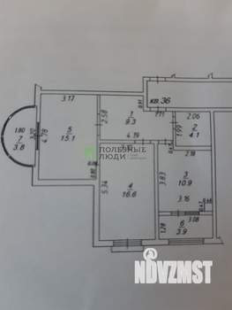 2-к квартира, вторичка, 56м2, 6/7 этаж