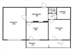 2-к квартира, вторичка, 56м2, 10/16 этаж