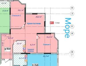 2-к квартира, вторичка, 84м2, 3/7 этаж
